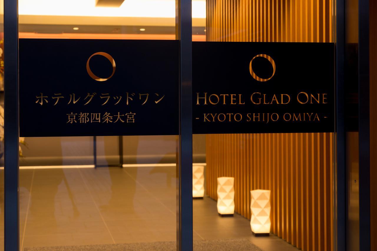 Hotel Glad One Kyoto Shijo Omiya Exteriér fotografie