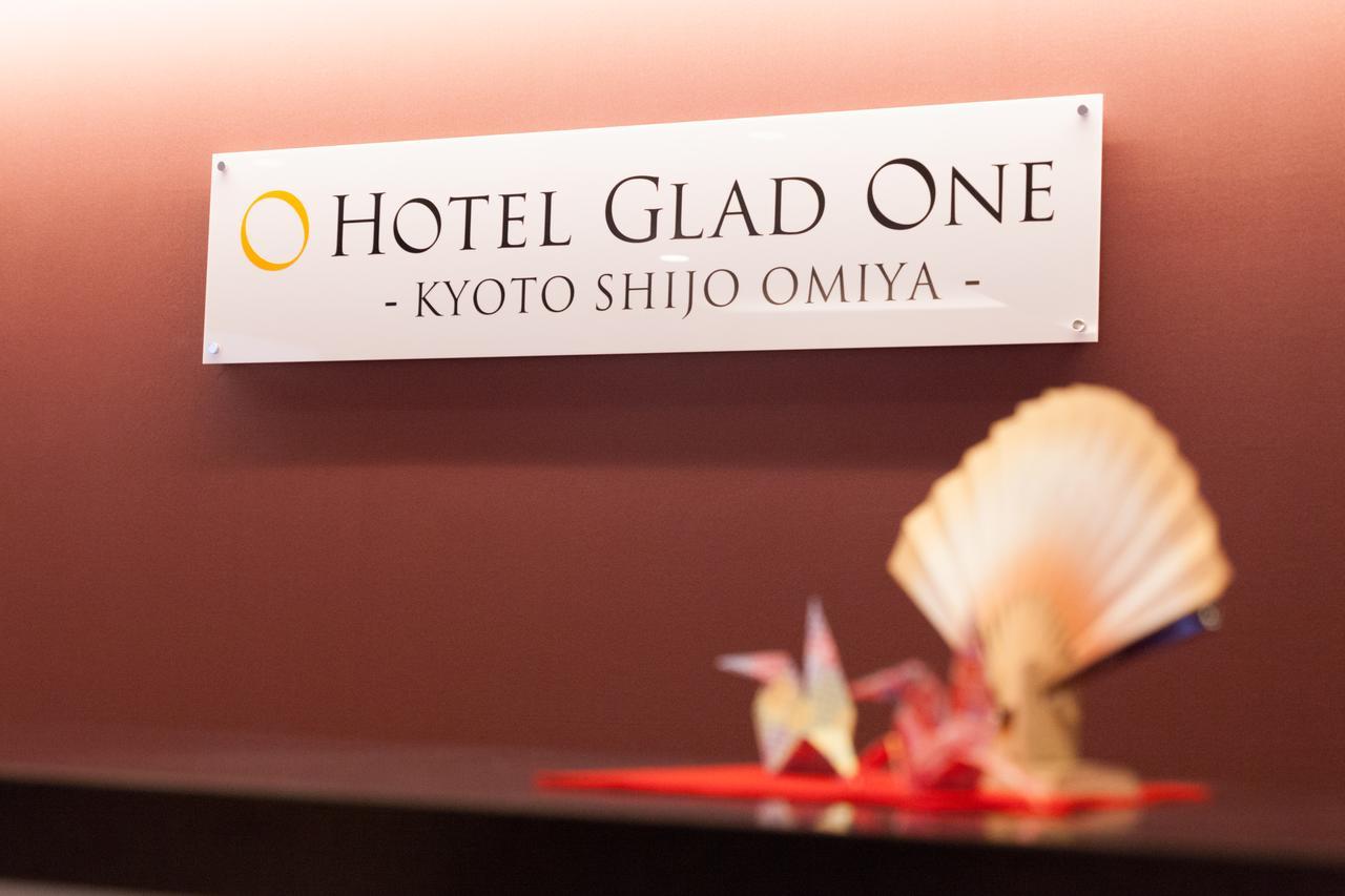 Hotel Glad One Kyoto Shijo Omiya Exteriér fotografie